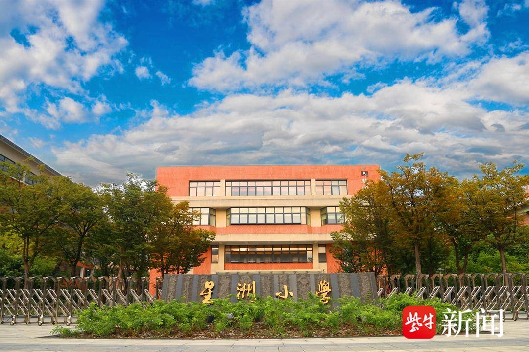 十年砥砺奋进一路逐梦前行,砥砺前行十年谱华章