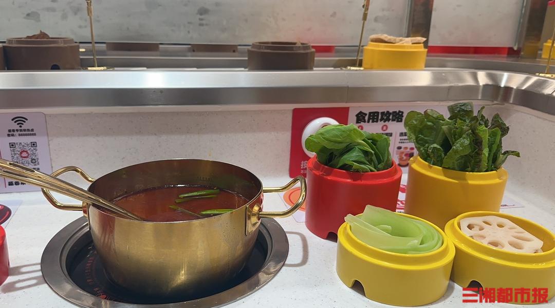 贵阳便宜又好吃的旋转小火锅,回族人家39元自助旋转小火锅