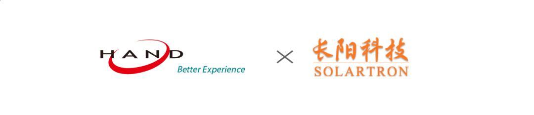 汉得x长阳科技｜全球领先高分子功能膜企业的数字化之路