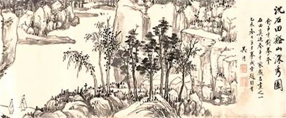 张宪光：过眼即福——辛仿苏与颜世清的收藏聚散