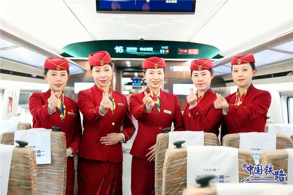 哈尔滨火车票哪里最便宜,哈尔滨的火车票截图