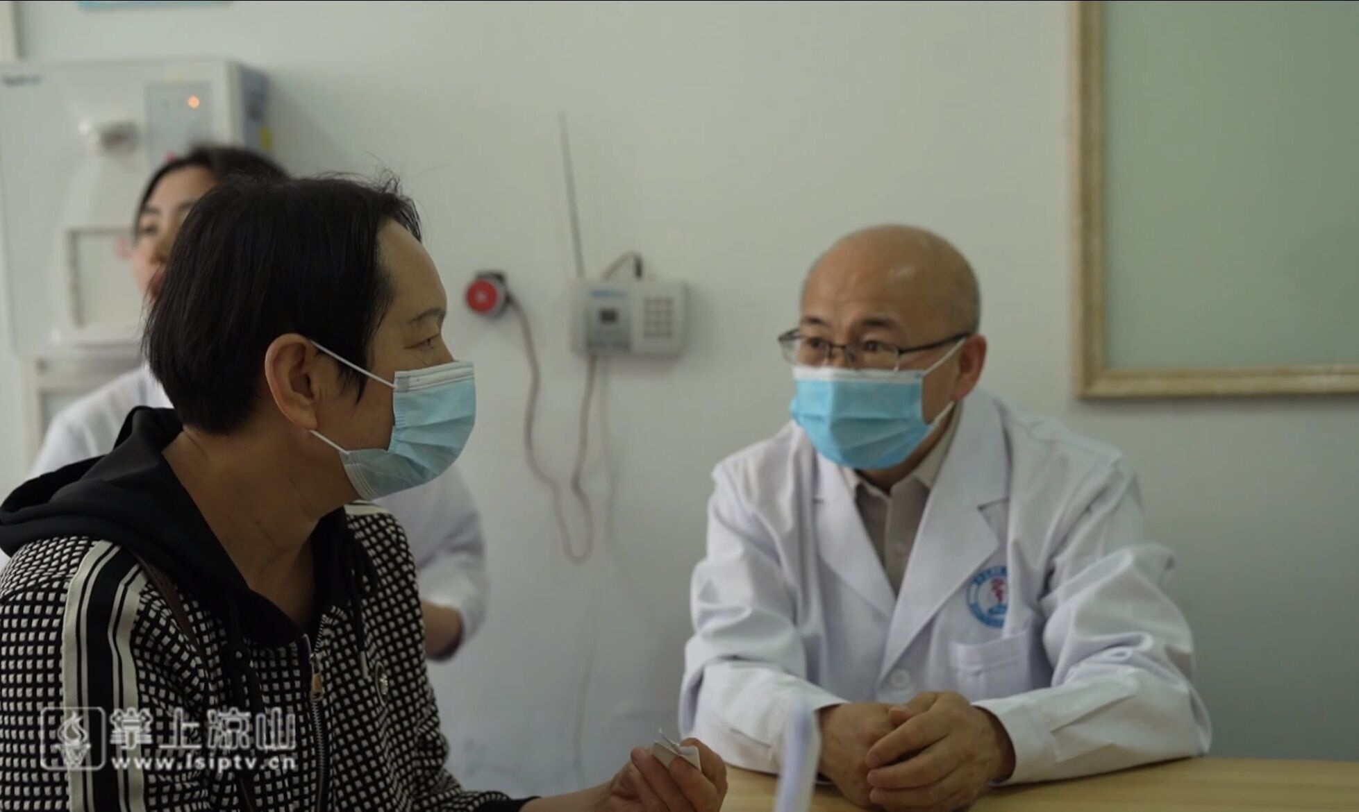 鑲跨槫闃叉不鍋ュ悍瀹ｆ暀涔夎瘖娲诲姩缇庣瘒,鑲跨槫涓撳鍥㈤槦涔夎瘖鍏憡