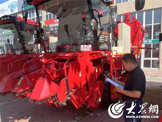 农机线上购买,农机站上牌