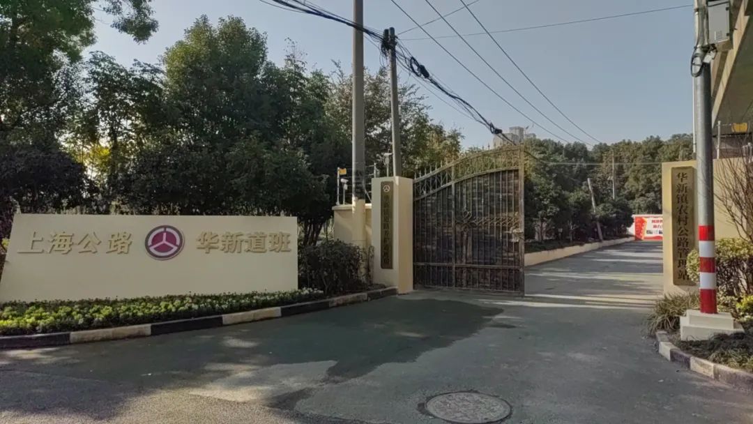 省级四好农村路示范县,我县荣获四好农村路省级示范