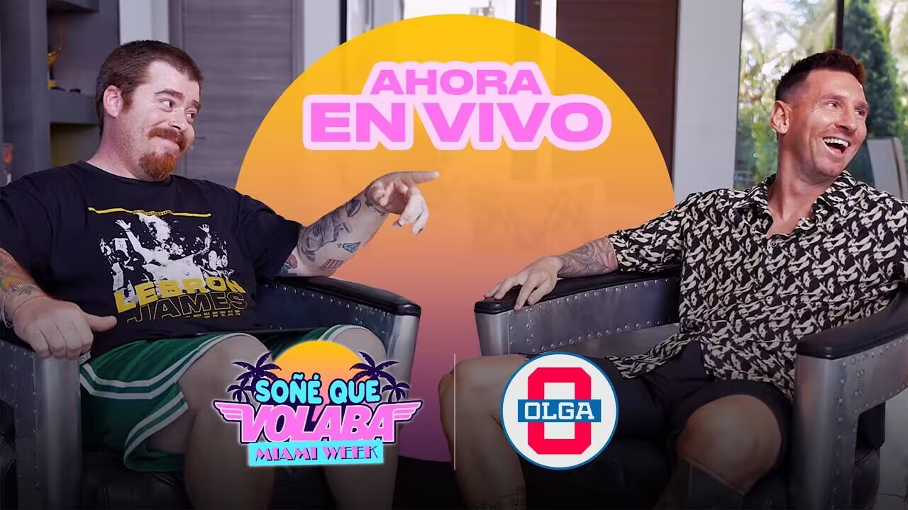 梅西家人采访完整视频,梅西与亲友