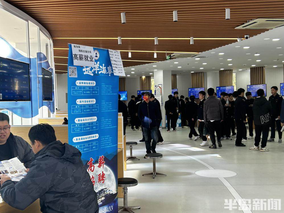 船舶结构设计师工资待遇,船舶建造工程师一般工资多少