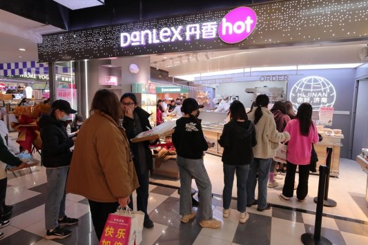 涓归鐑樼剻瀛︿範,涓归涓撲笟鐑樼剻