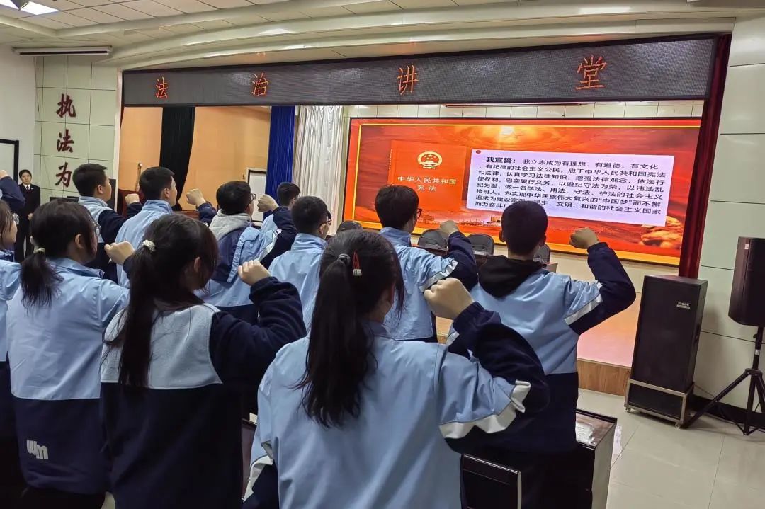 宝鸡市陈仓区虢镇中学：加强法治教育弘扬宪法精神