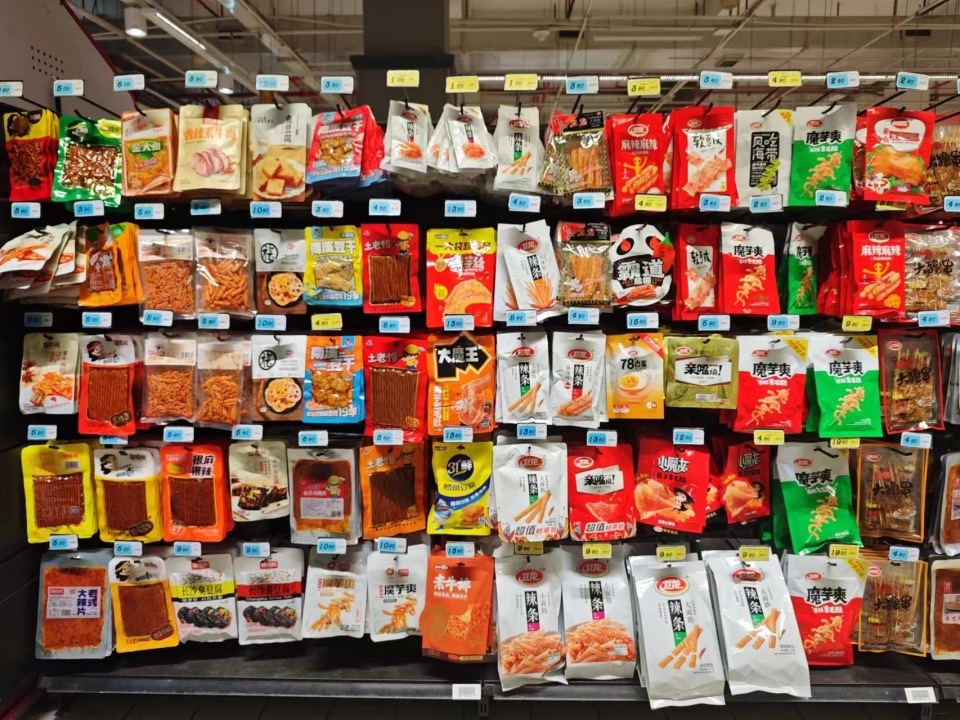 卫龙为什么在上市后股价频频下跌,卫龙2023年预计利润