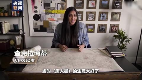 世界周刊澳洲,世界周刊的视频