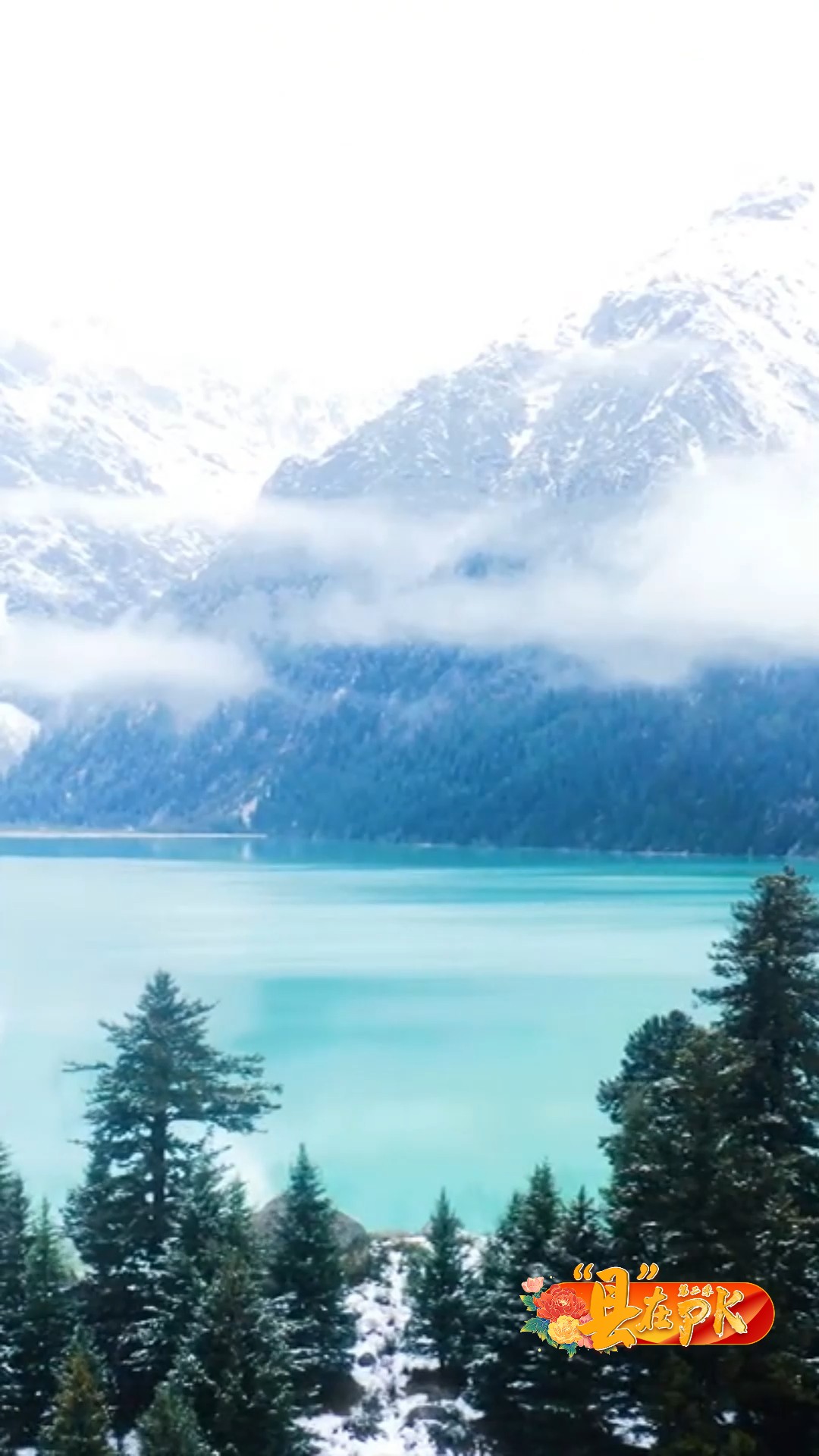 德格vs丹巴,德格vs甘孜完整版