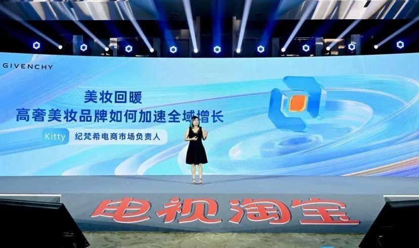 纪梵希美妆的理念,纪梵希美妆发展