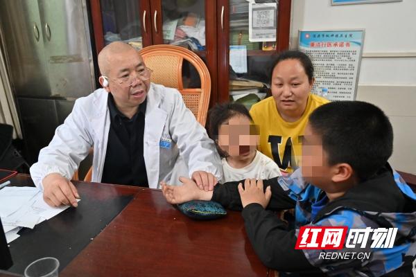 涟源谢有利,谢有利公示