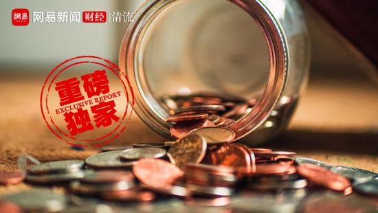 捷信消金出现债务延期？质押百亿应收账款向外贸信托等多家信托融资｜清流·金融