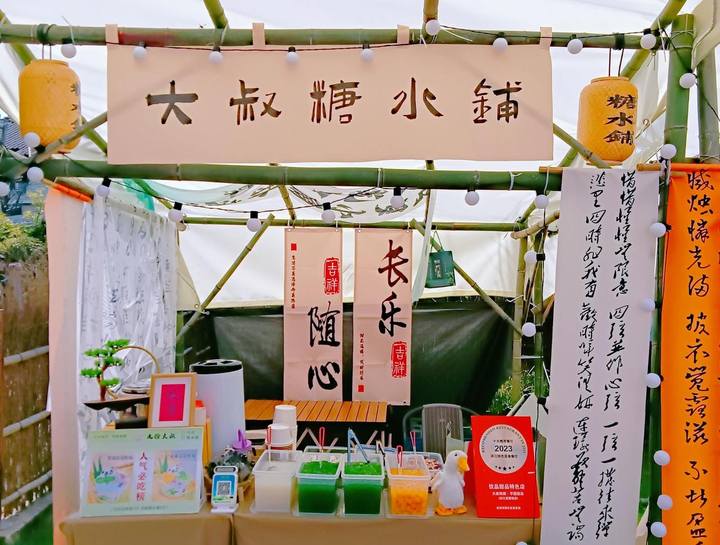 赶集摆摊卖菜一年能赚多少钱,夜市摆摊月收入20万