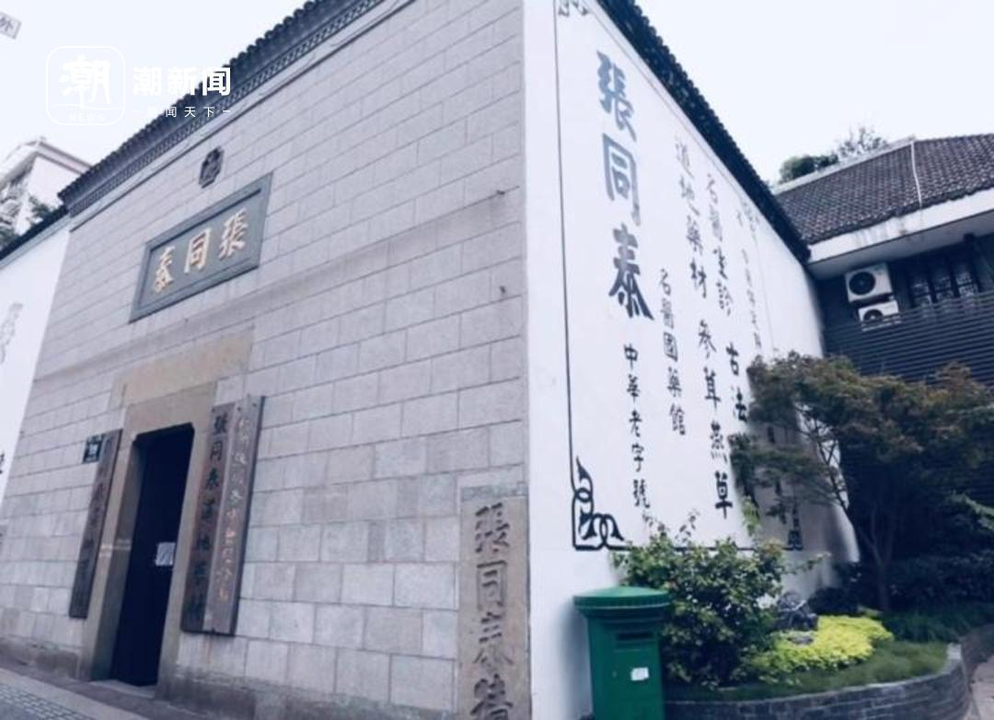 藏在中山北路⑤|永不拓宽的中山北路（上）