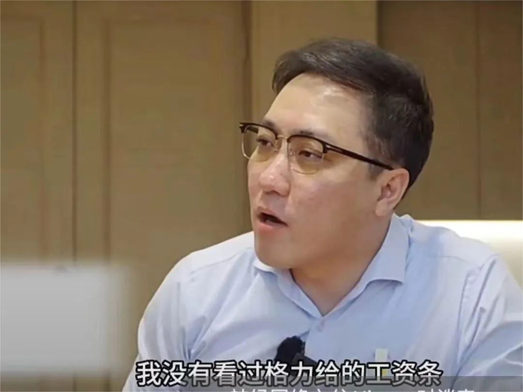 为什么王自如这种人能挣到钱,王自如的实力