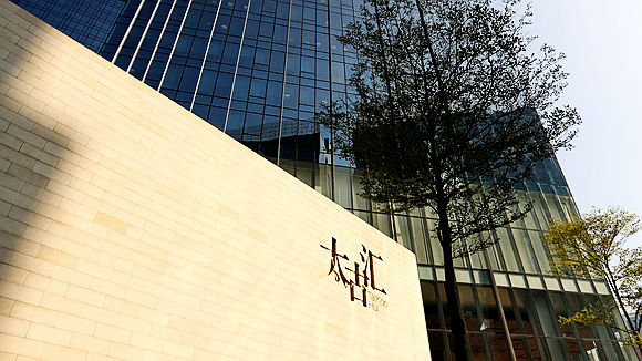 商业志|广州太古汇补完最后拼图?