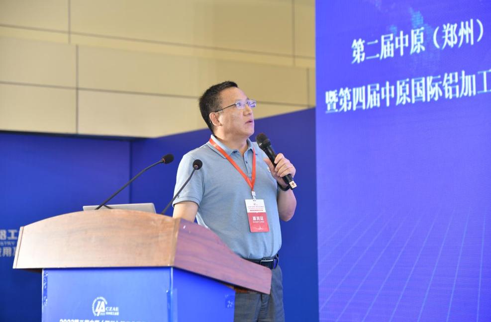 铝行业发展前景如何,铝加工行业的前景