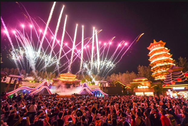 芜湖方特五一活动时间,芜湖方特梦幻王国夜场几点到几点