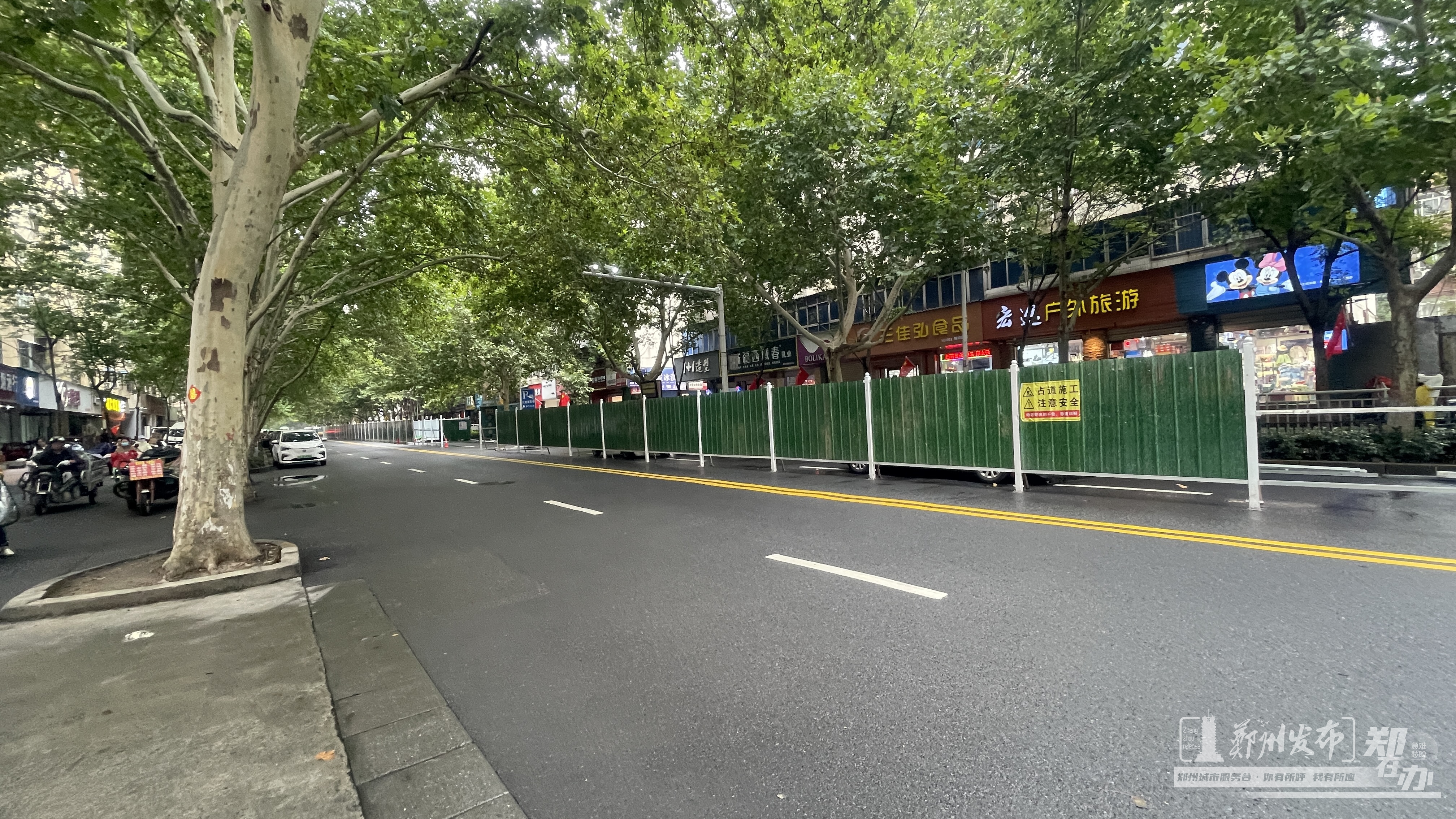 棉纺路围而不修?施工方:分期施工