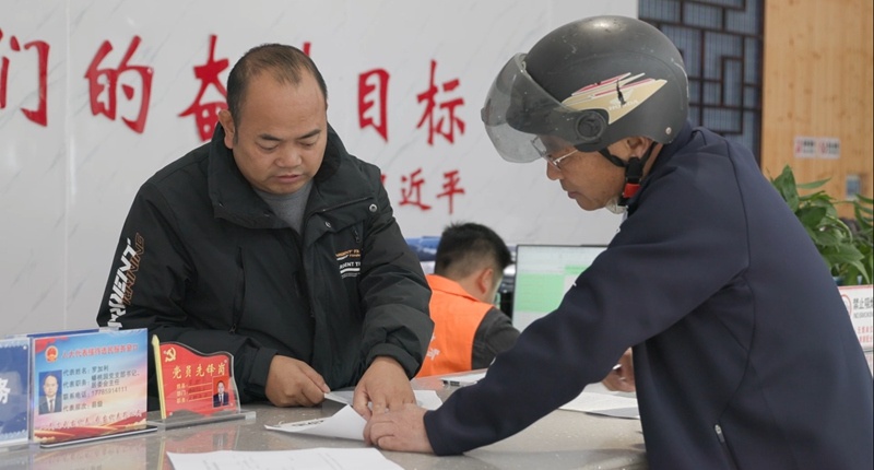 望谟县新市民家园,望谟新市民