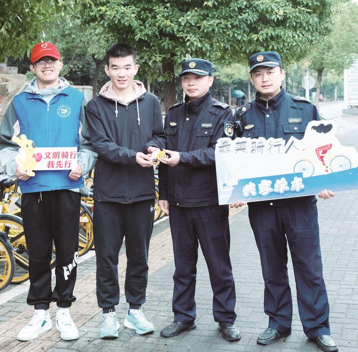 大学生校园文明建设志愿者活动,青年志愿者参与公益骑行活动