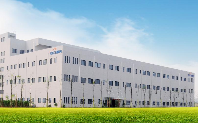 长盈通光电技术股份有限公司高管,武汉长盈通光电皮亚斌