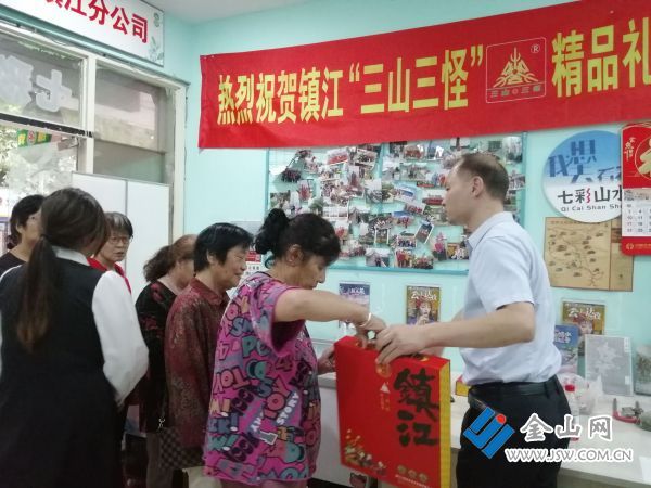 江苏镇江三怪名吃,镇江老三怪