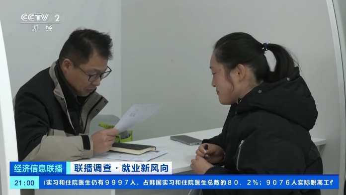 江苏零工劳务市场,江苏零工招聘平台