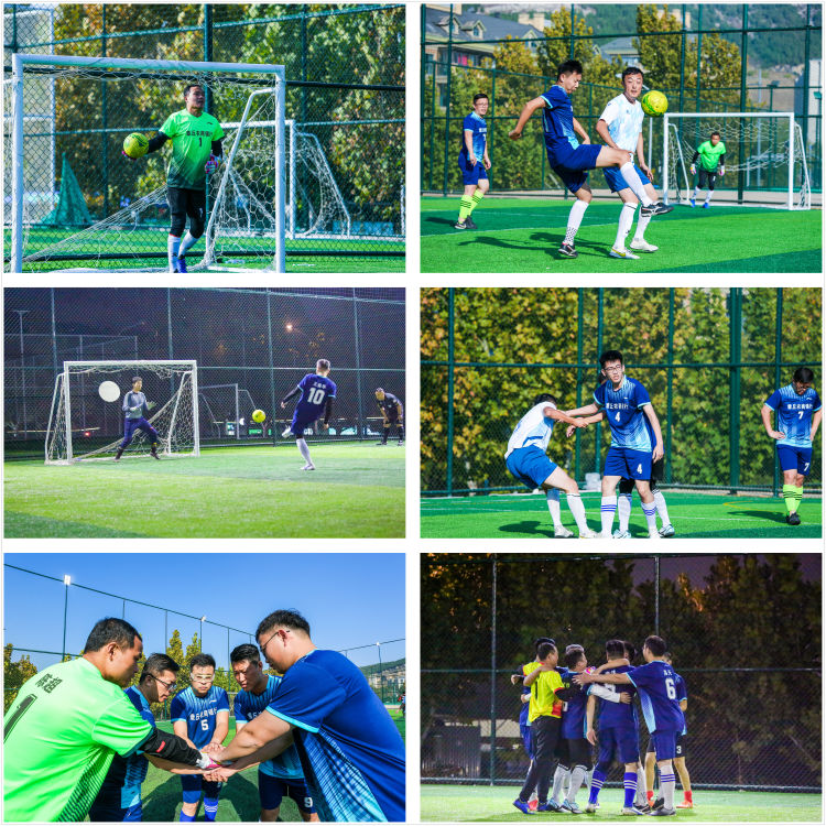 农商行杯足球比赛,农商银行杯足球