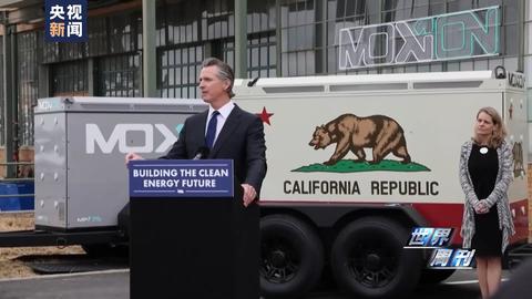 世界周刊澳洲,世界周刊的视频