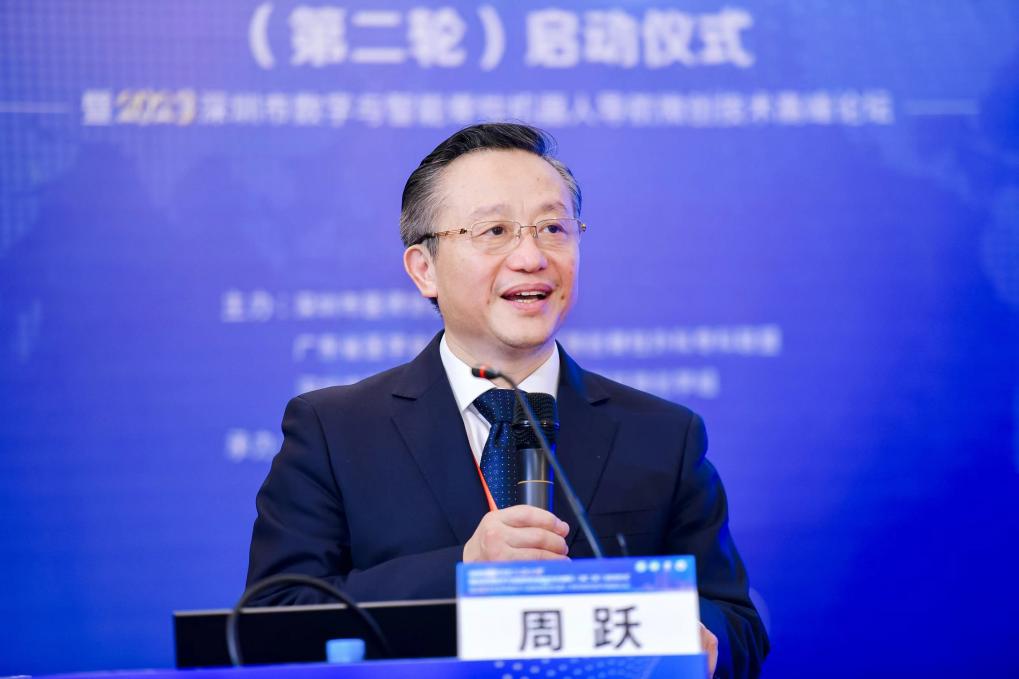 脊柱微创领军人物,深圳脊柱微创医院