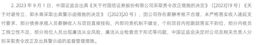 营收净利润下降,营收增长净利润大幅下降什么原因