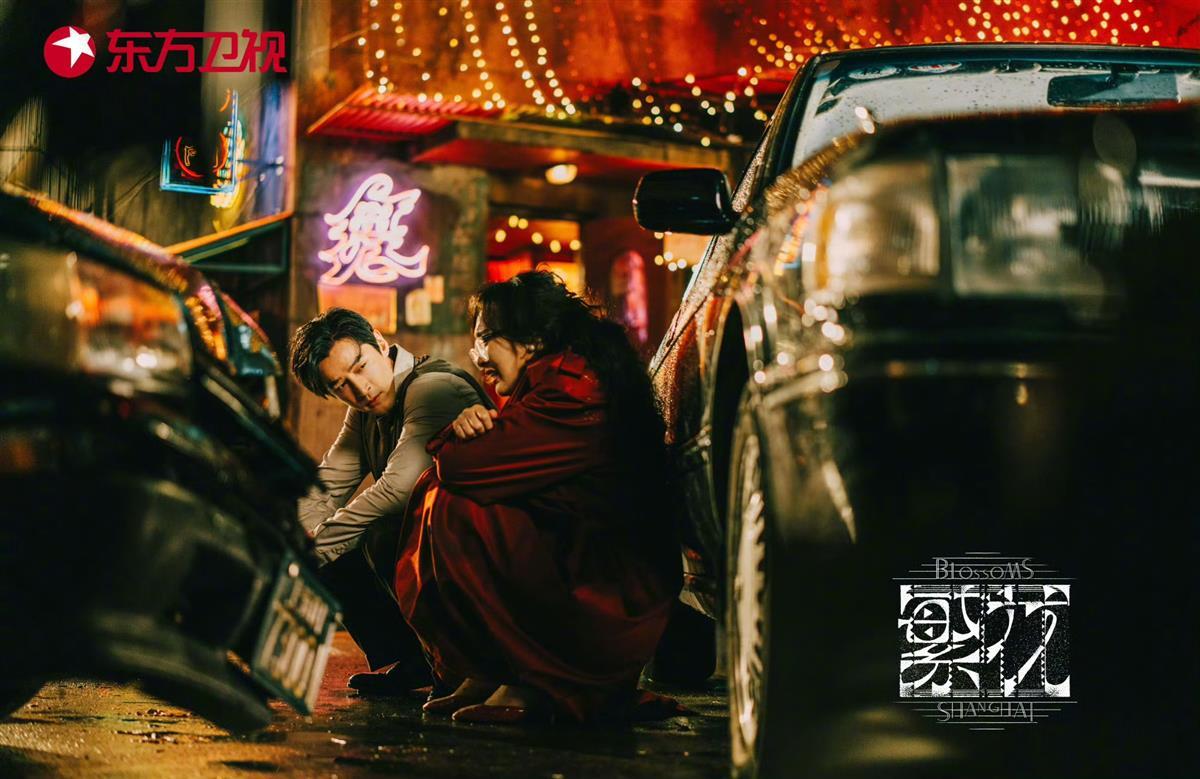 上海沪语版繁花,沪语版繁花免费观看