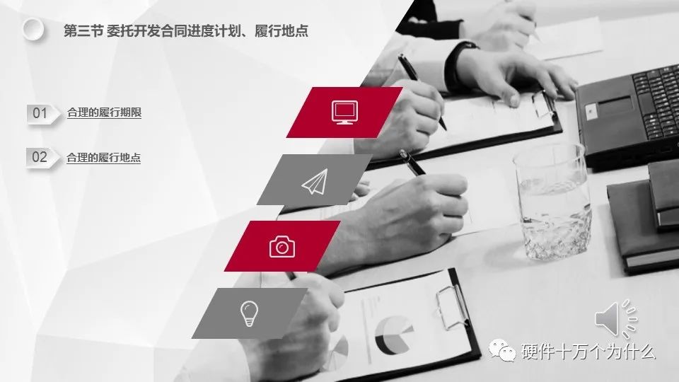 甲方不履行合同如何起诉,甲方不给签订合同怎么处理