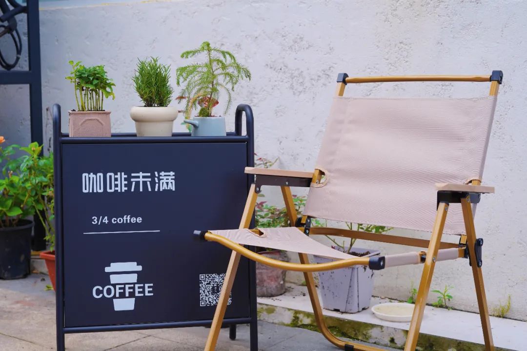 “i人”or“e人”？MBTI充电指南来袭，在华新尽情做自己！