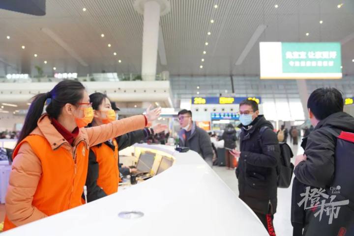 请勿贸然前往火车站,不要贸然去火车站