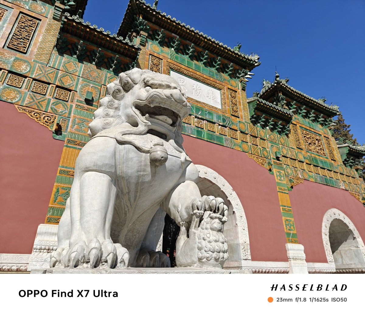 oppofindx7ultra娴嬭瘎,oppofindx7ultra鎷嶆憚璇勬祴