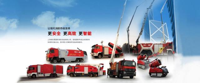 格拉曼与无人机知名企业华科尔签署合作协议，合作开展无人机消防业务