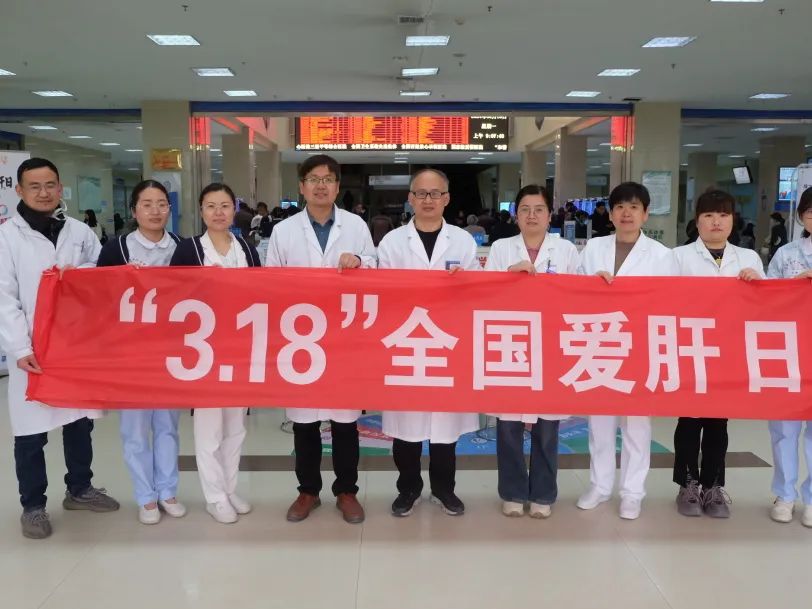 早预防早筛查是关键,早防早筛远离肝硬化