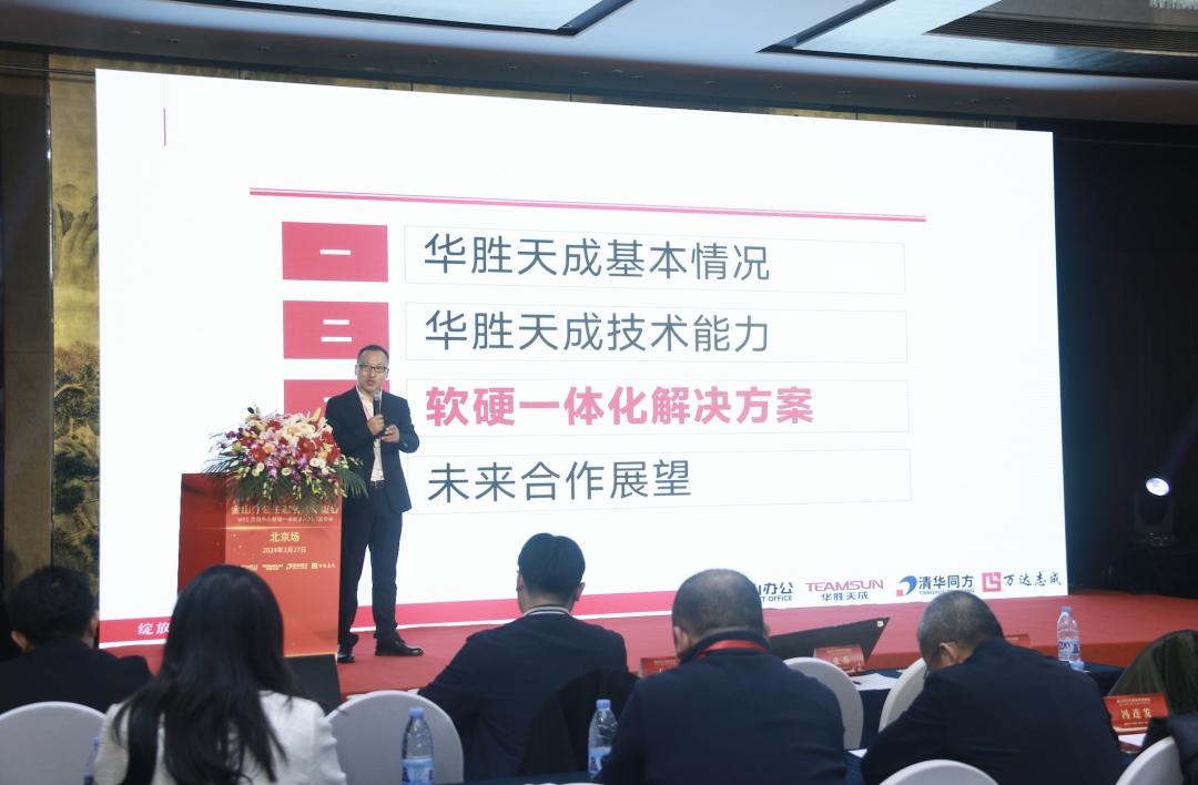 金山办公wps系统模板,金山wpsoffice办公技巧