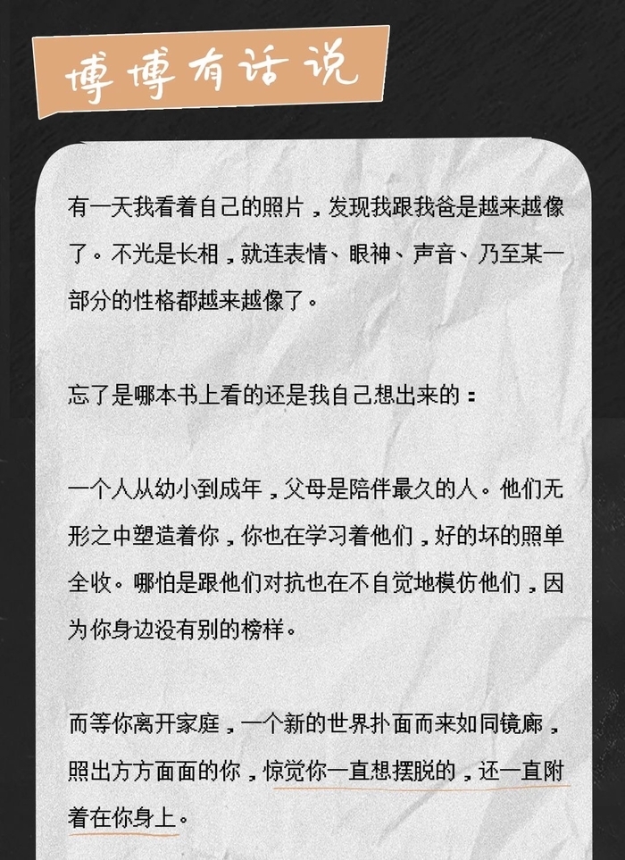 脱口秀9.9门票,脱口秀门票珠海