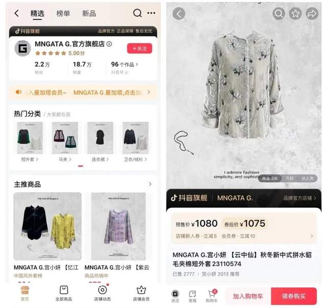 做陈列货架,做货架生意如何增加客源