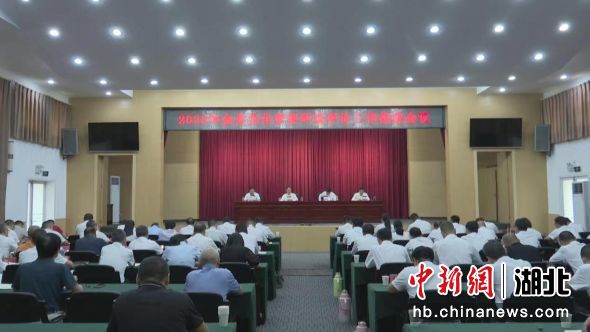 谷城经济社会高质量发展的建议,营商谷城