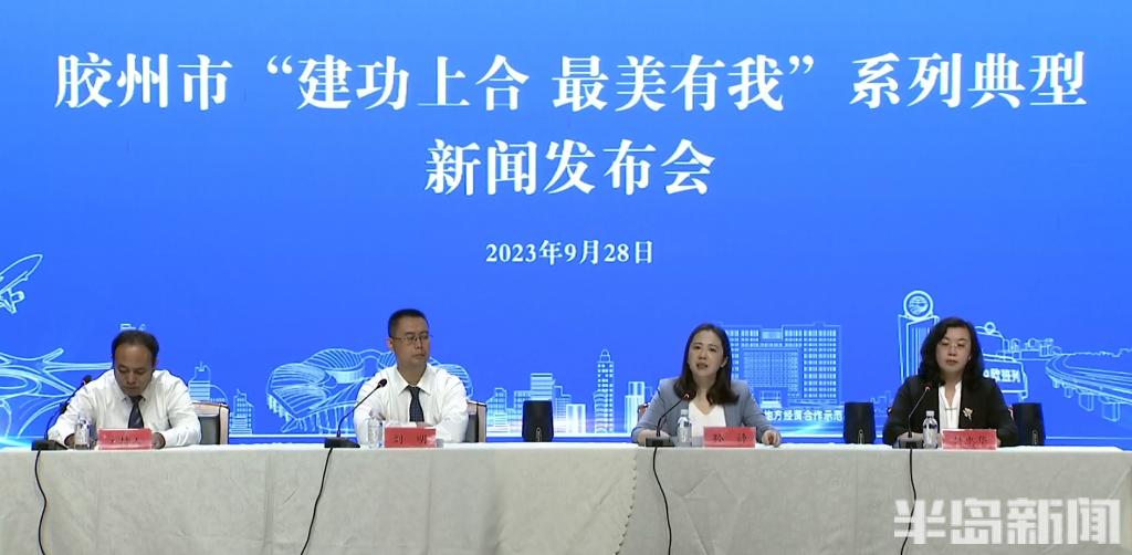 最美网红打卡优选店,最美网红地小吃街