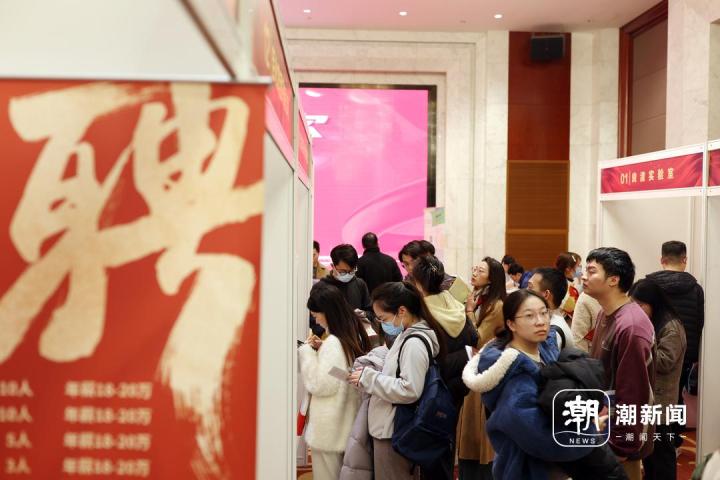 5月杭州人才招聘会,杭州人才市场招聘会2017