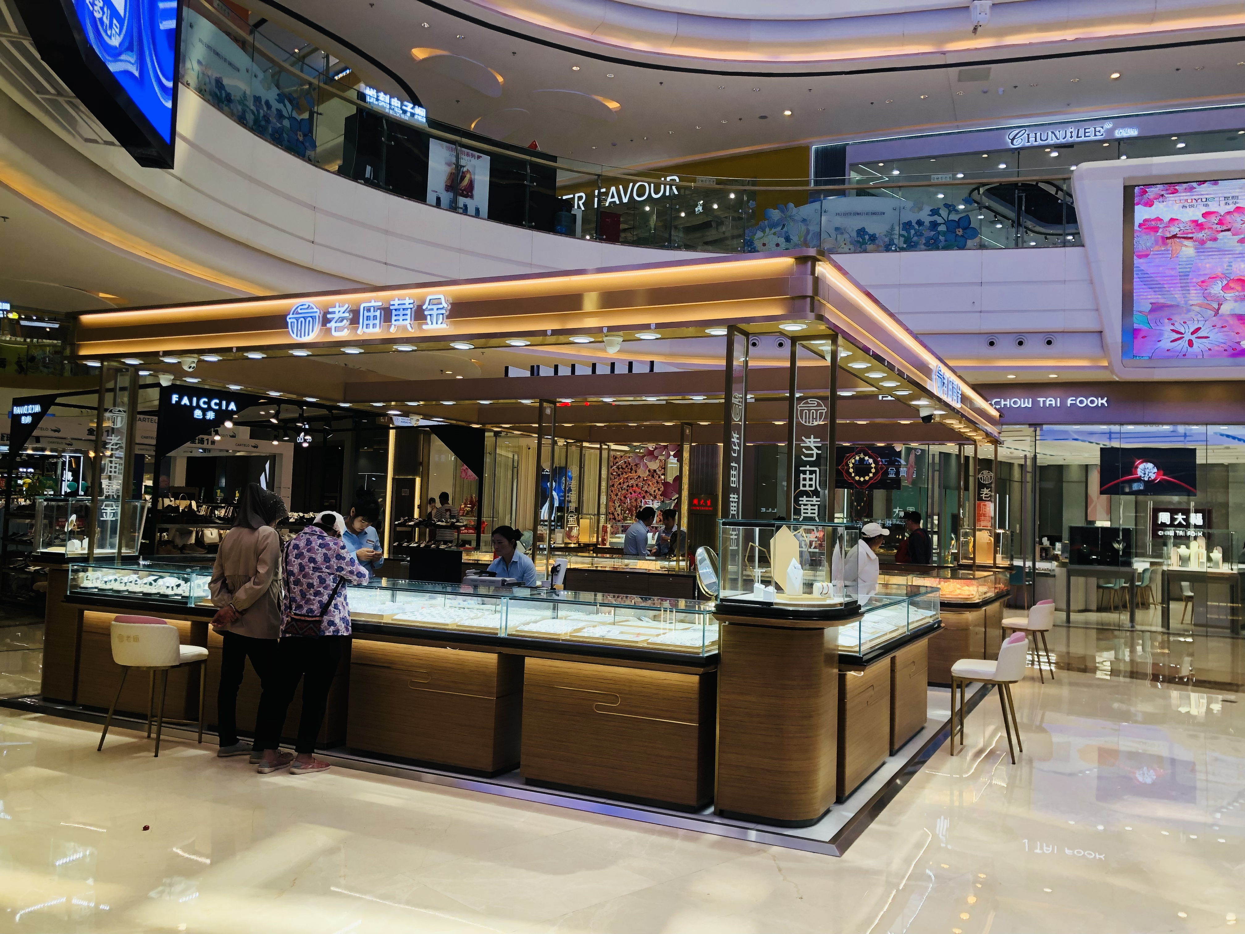 昆明金价2024多少一克,昆明金价