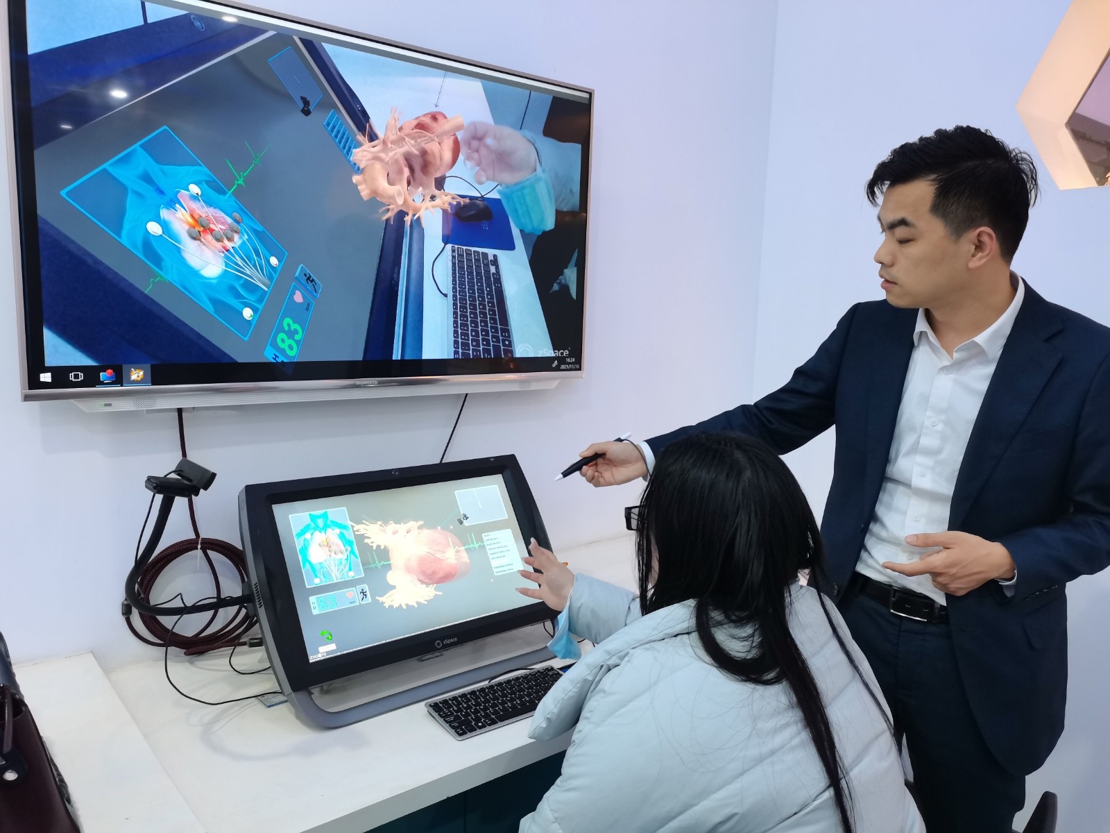 济南元宇宙,元宇宙济南