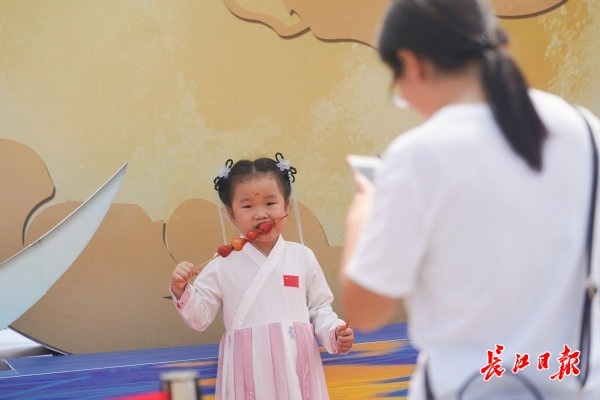 荆风楚韵完整视频,荆风楚韵风景区